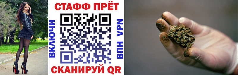 Наркошоп купить Cocaine  МЕТАМФЕТАМИН  Альфа ПВП  Бошки Шишки  Мефедрон  Цимлянск