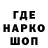 ЭКСТАЗИ XTC Mamadou Coundoul