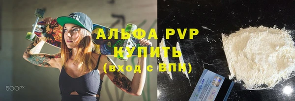 мет Дмитровск