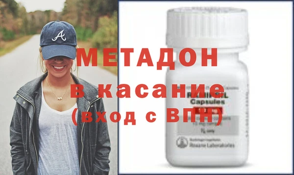 хмурый Дмитров