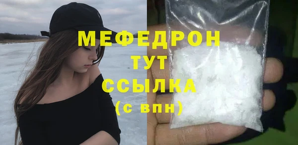 хмурый Дмитров
