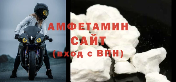 хмурый Дмитров