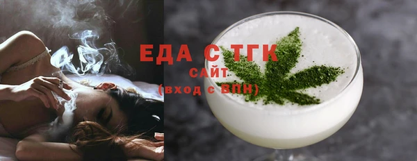 мет Дмитриев