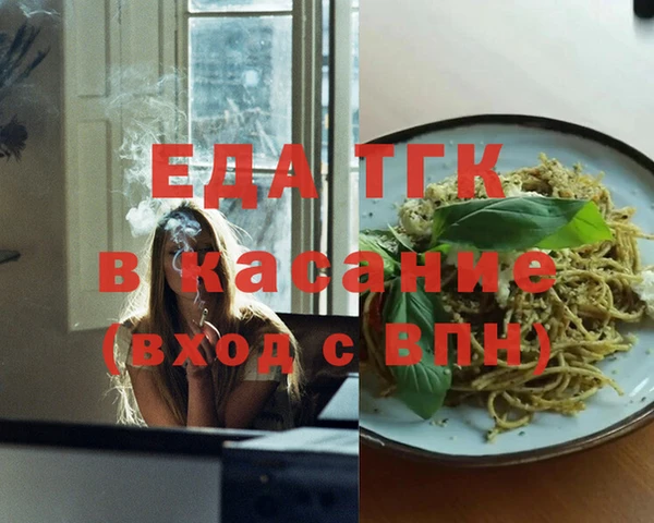 мет Дмитриев
