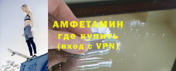 мет Дмитриев