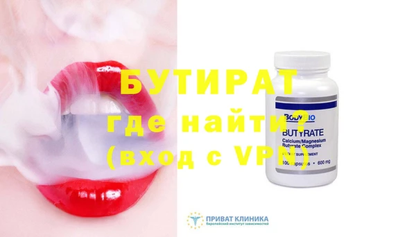 мет Дмитриев