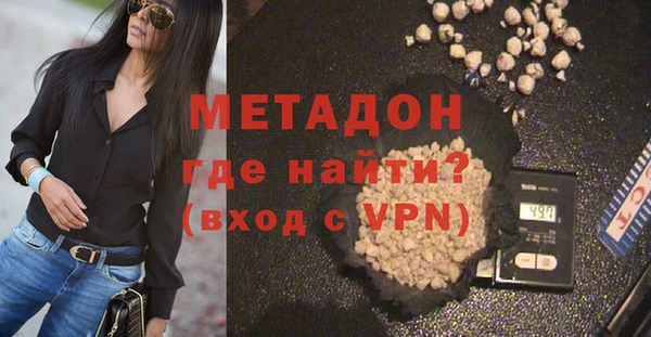 хмурый Дмитров
