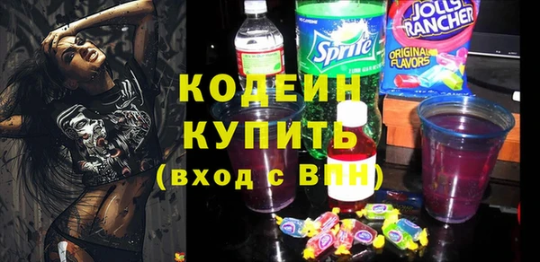 мет Дмитриев