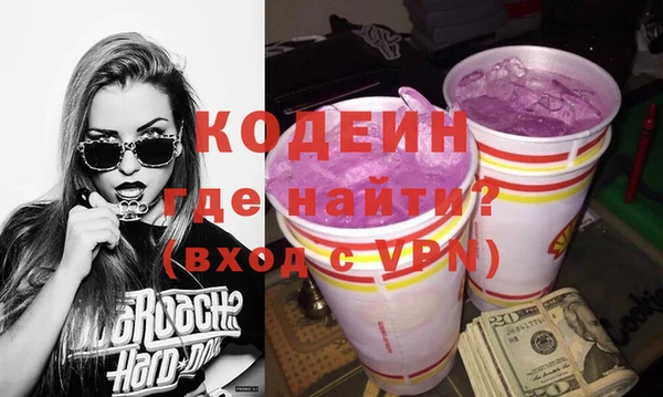 мет Дмитровск