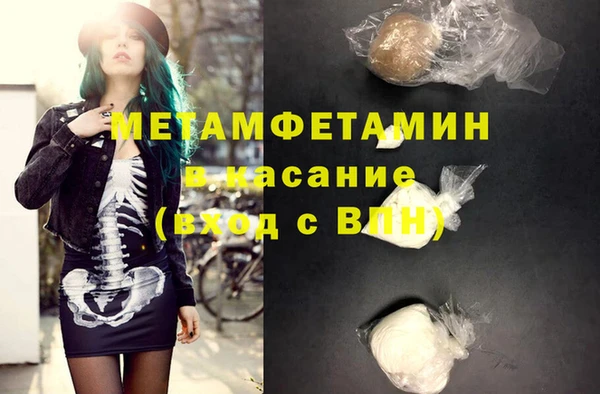хмурый Дмитров