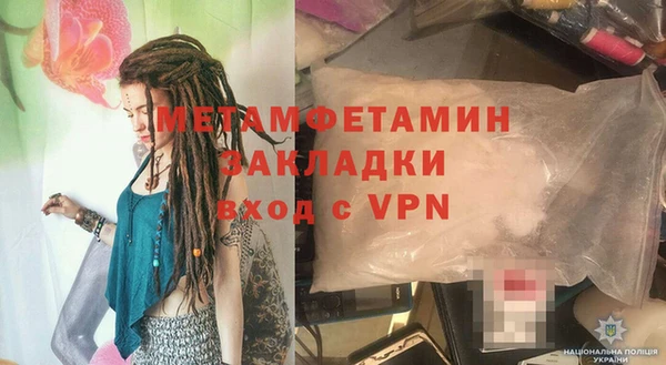 хмурый Дмитров