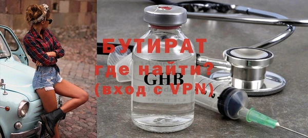 мет Дмитриев