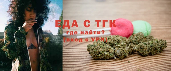 мет Дмитриев