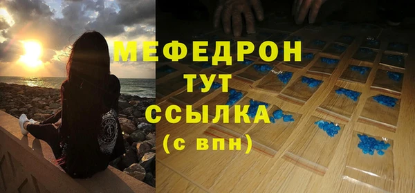мет Дмитриев