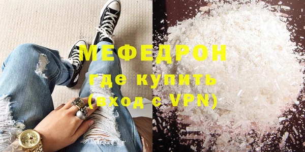 хмурый Дмитров