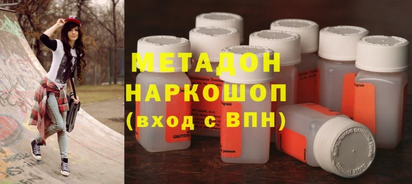 хмурый Дмитров
